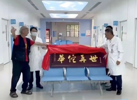 遙遙領先！這支“尖刀”團隊創(chuàng)造了一個又一個生命奇跡