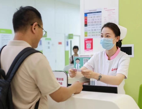 速速收藏！這些特色門診很懂你