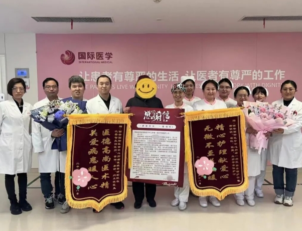 68歲的她，在這里看到新希望