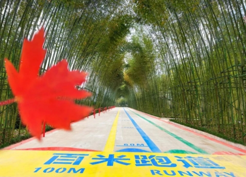 冬日暖陽，讓住院患者“動(dòng)起來”