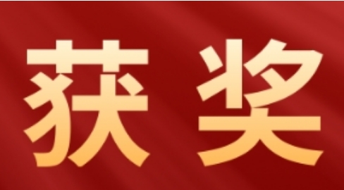 喜報！我院作品在全市醫(yī)?；鸨O(jiān)管“安全規(guī)范年”短視頻大賽獲獎