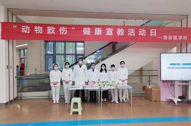 路遇惡犬慌不慌？希望你永遠(yuǎn)用不到的狂犬病防控知識