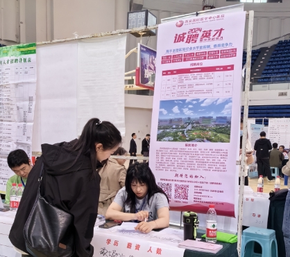 走出去請進來 我院著力推進基礎人才招聘工作