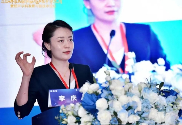 又是她！第一名