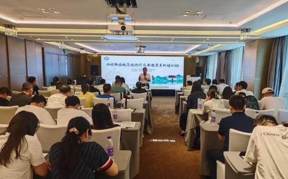 重實(shí)踐 求創(chuàng)新！胸科專家共話肺癌規(guī)范化診療新進(jìn)展