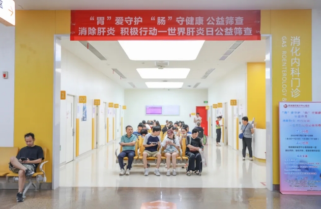 “腸”呵護、抗“肝”擾.....專家組團送健康！