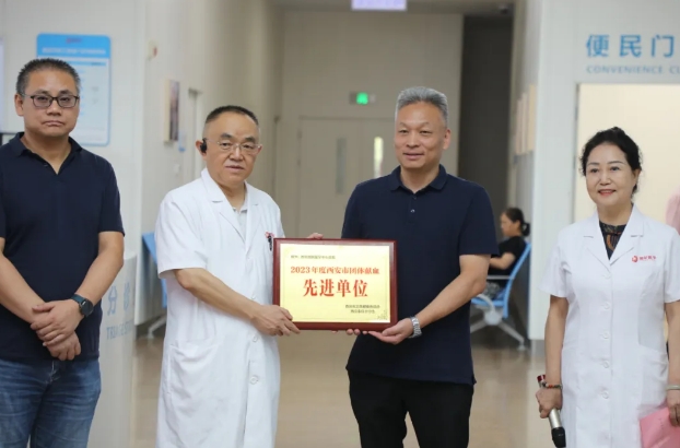 熱血行動，愛滿人間！無償獻血活動共筑生命橋梁