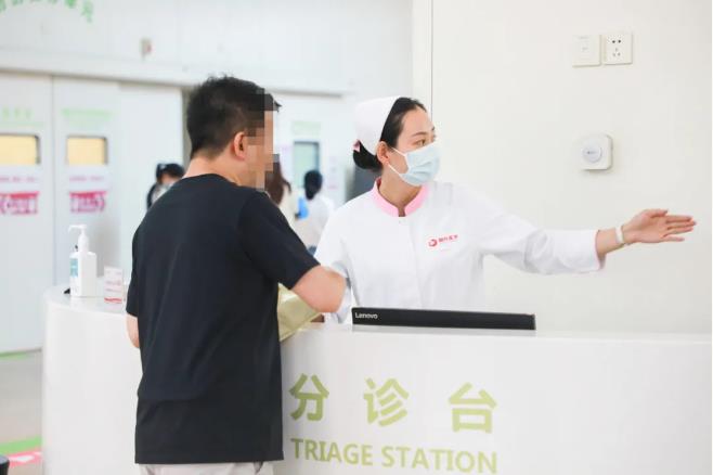 一次掛號三天有效，西安國際醫(yī)學(xué)中心醫(yī)院再添便民新舉措