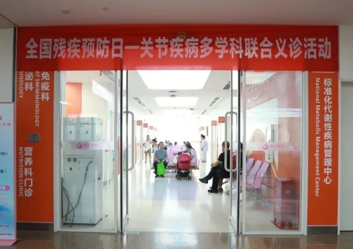 直擊痛點，直面天命！這場義診活動溫暖守護每一份痛楚