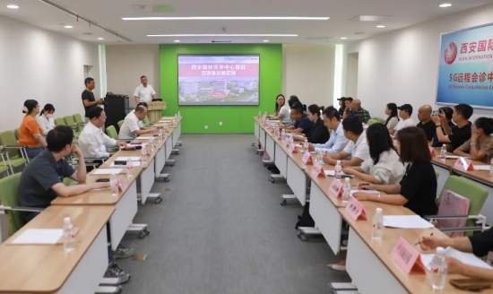 攜手媒體共繪醫(yī)療新篇章，西安國際醫(yī)學中心醫(yī)院召開建院五周年新聞發(fā)布會