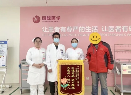 為她們點(diǎn)贊！心中有溫情 護(hù)理有溫度