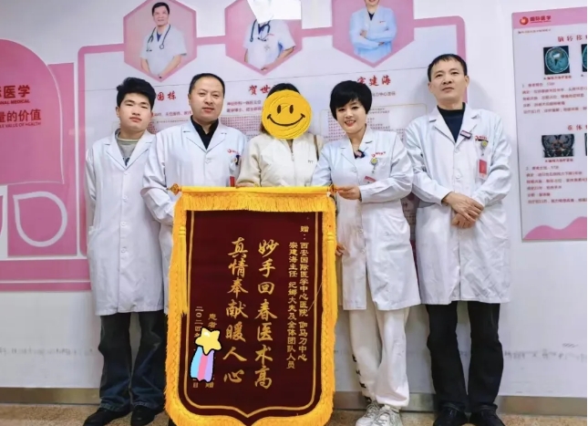 躺著進(jìn)來(lái)，走著出去.....腦腫瘤困境下的母女終于迎來(lái)曙光！