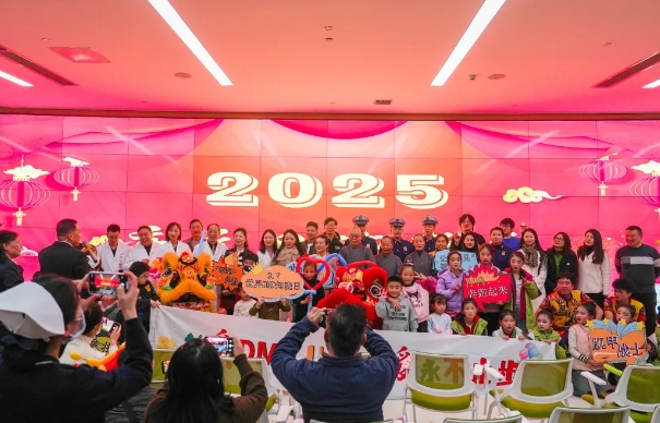 暖冬筑愛，耀啟希望：“加油鴨 —DMD 罕見病救助” 公益項(xiàng)目揚(yáng)帆起航