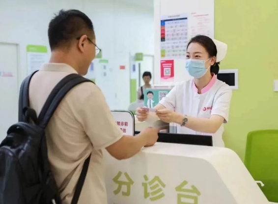 疑難疾病難確診？多學(xué)科聯(lián)合（MDT）門診服務(wù)再升級(jí)！