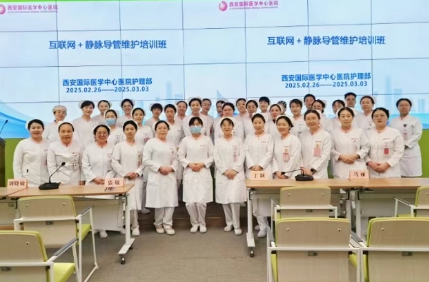 互聯(lián)網(wǎng)+護理上門：線上咨詢解難題，?？谱o士服務(wù)到家