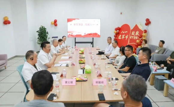 “你們守護(hù)國(guó)家，我們守護(hù)你們”—— 西安國(guó)際醫(yī)學(xué)中心醫(yī)院與退役軍人患者的暖心對(duì)話(huà)