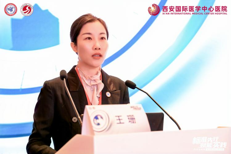 標準先行·賦能實踐——內(nèi)分泌疾病綜合管理能力學(xué)習(xí)班項目圓滿舉辦，攜手開啟能力躍升新篇章