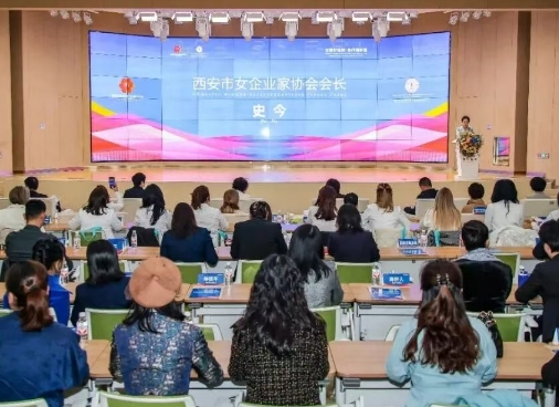 西安與哈薩克斯坦的“姐妹約會”：一起搞事業(yè)，攜手創(chuàng)未來