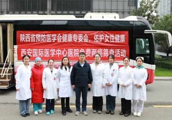 健康服務(wù)到身邊！我院“兩癌篩查”公益行走進(jìn)企業(yè)